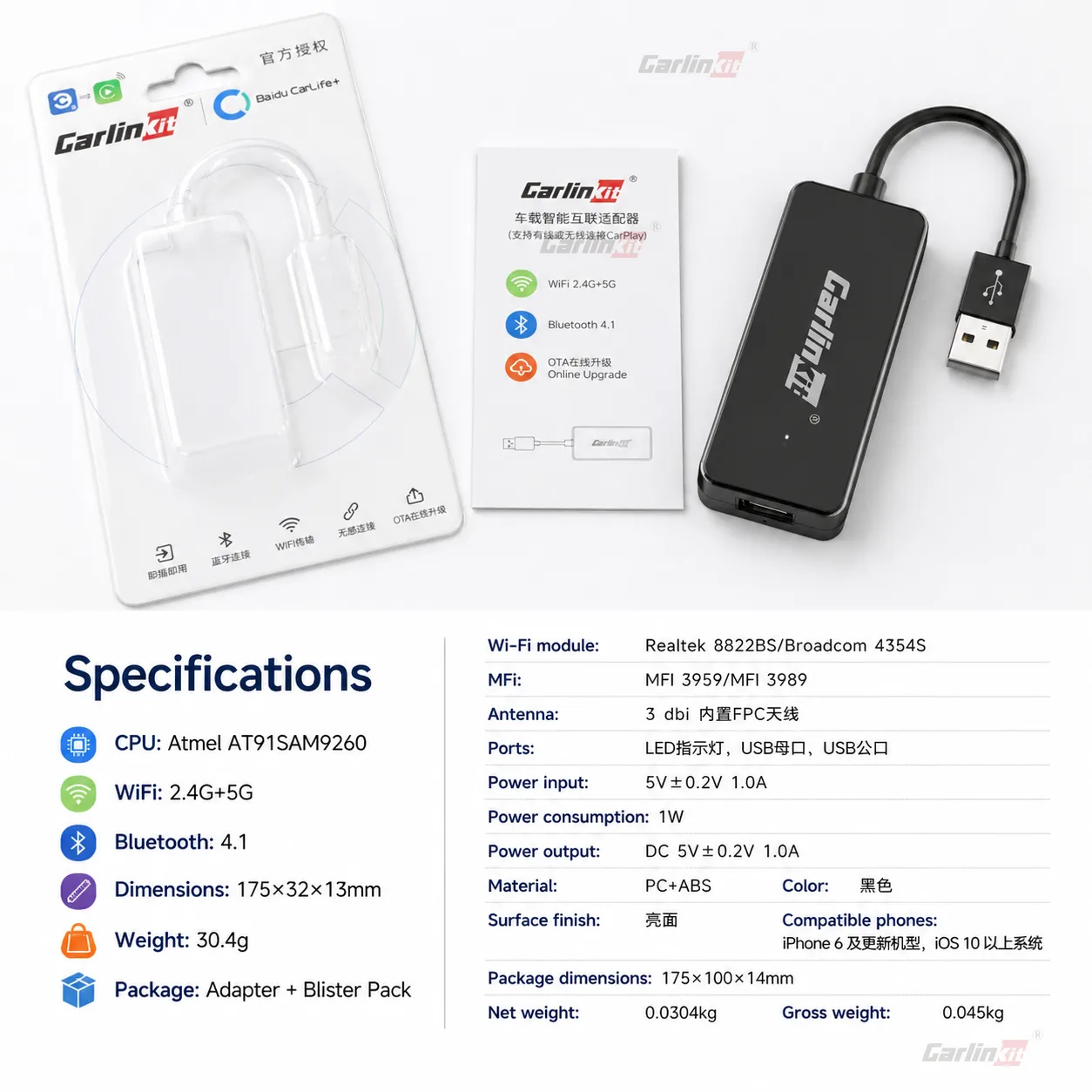 Carlinkit AutoKit Link LC Wireless CarPlay & Android Auto Adapter - Specifications & Package Contents