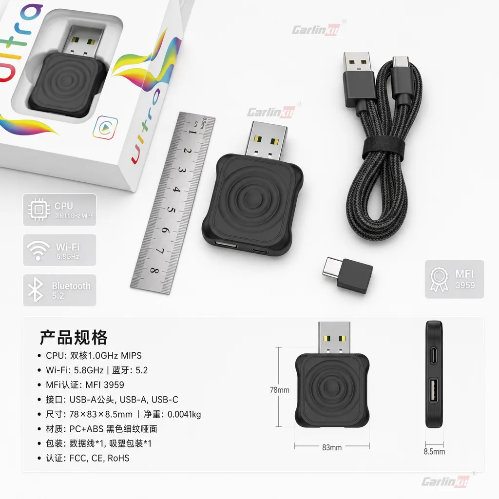Carlinkit AutoKit Air CA1 Mini Wireless CarPlay & Android Auto Adapter - 产品规格