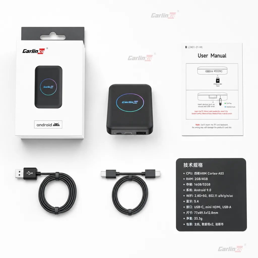 Carlinkit AutoBox R1 Mini HD 无线 CarPlay Android Auto 适配器 - 技术规格与包装清单