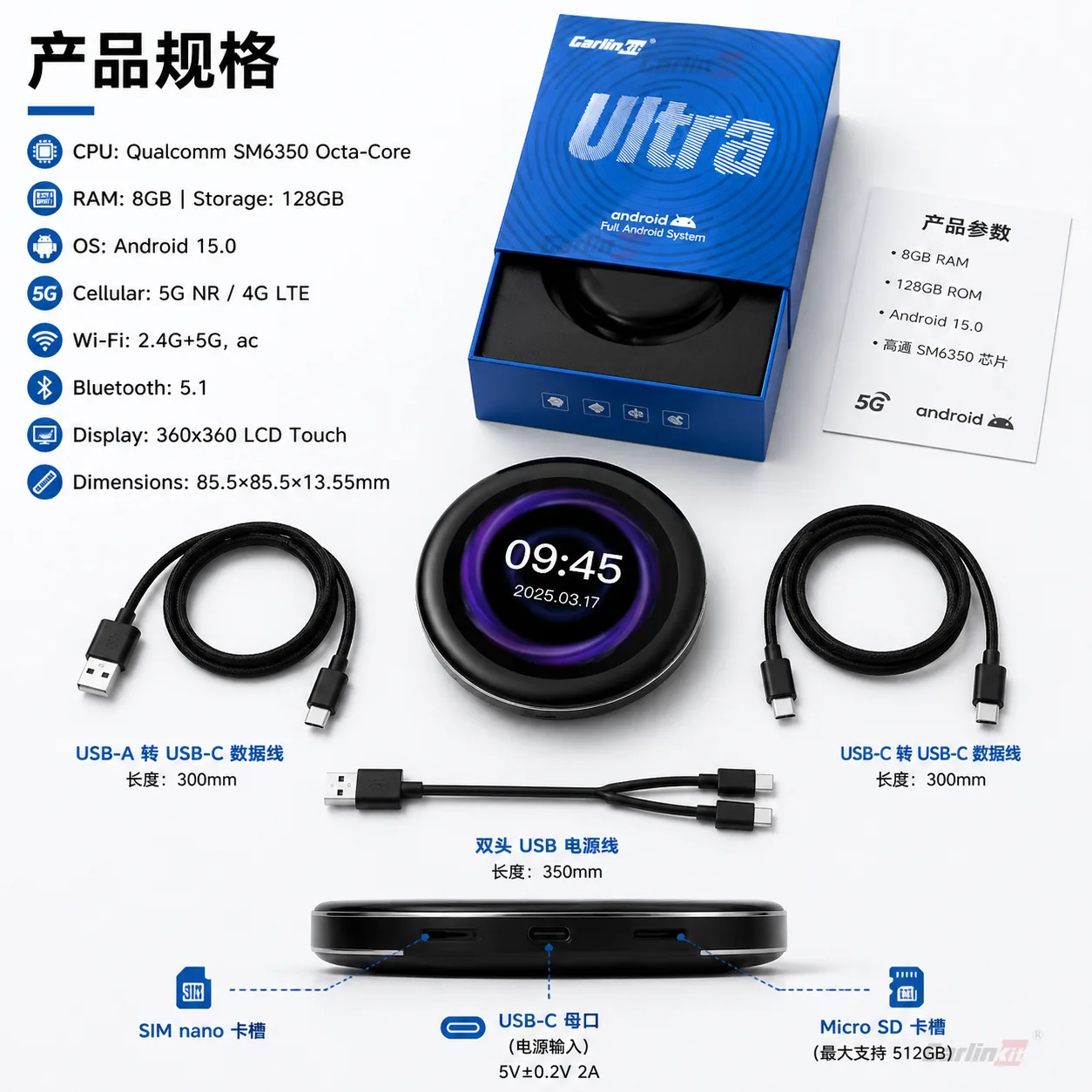 Carlinkit AutoBox Q7 Ultra3 Wireless CarPlay & Android Auto Adapter with 5G - Specifications & Package Contents