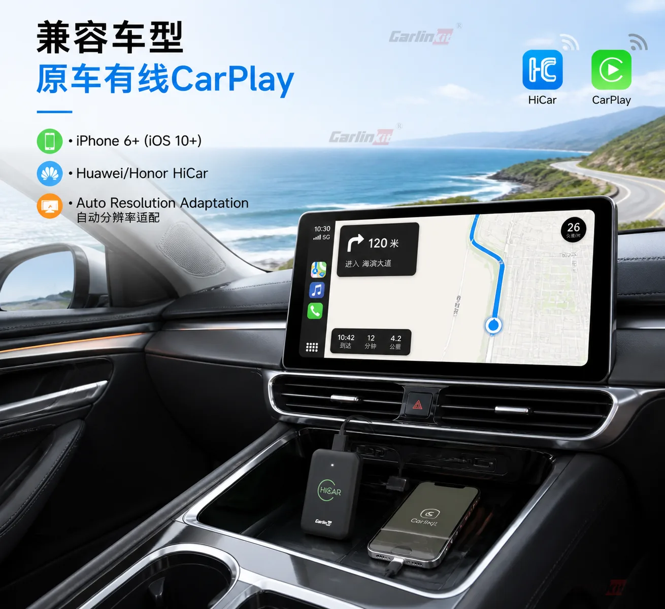 Carlinkit AutoKit Link CH Pro Wireless CarPlay & Android Auto Adapter - Vehicle & Phone Compatibility