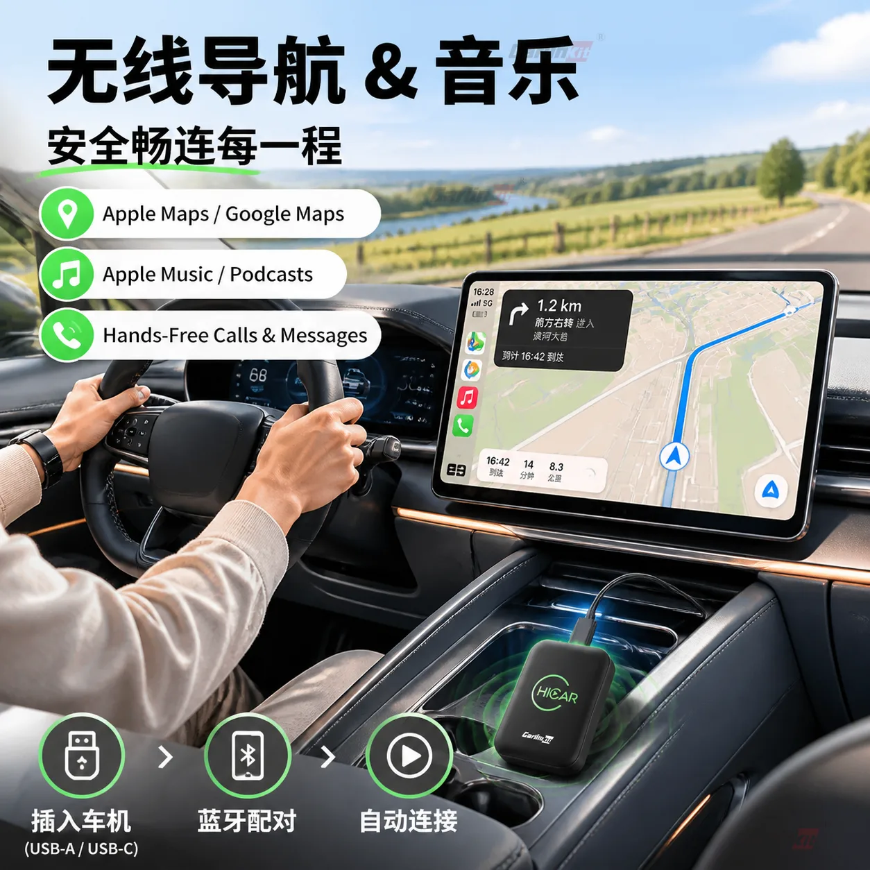 Carlinkit AutoKit Link CH Pro Wireless CarPlay & Android Auto Adapter - Real-World Usage – Navigation & Entertainment