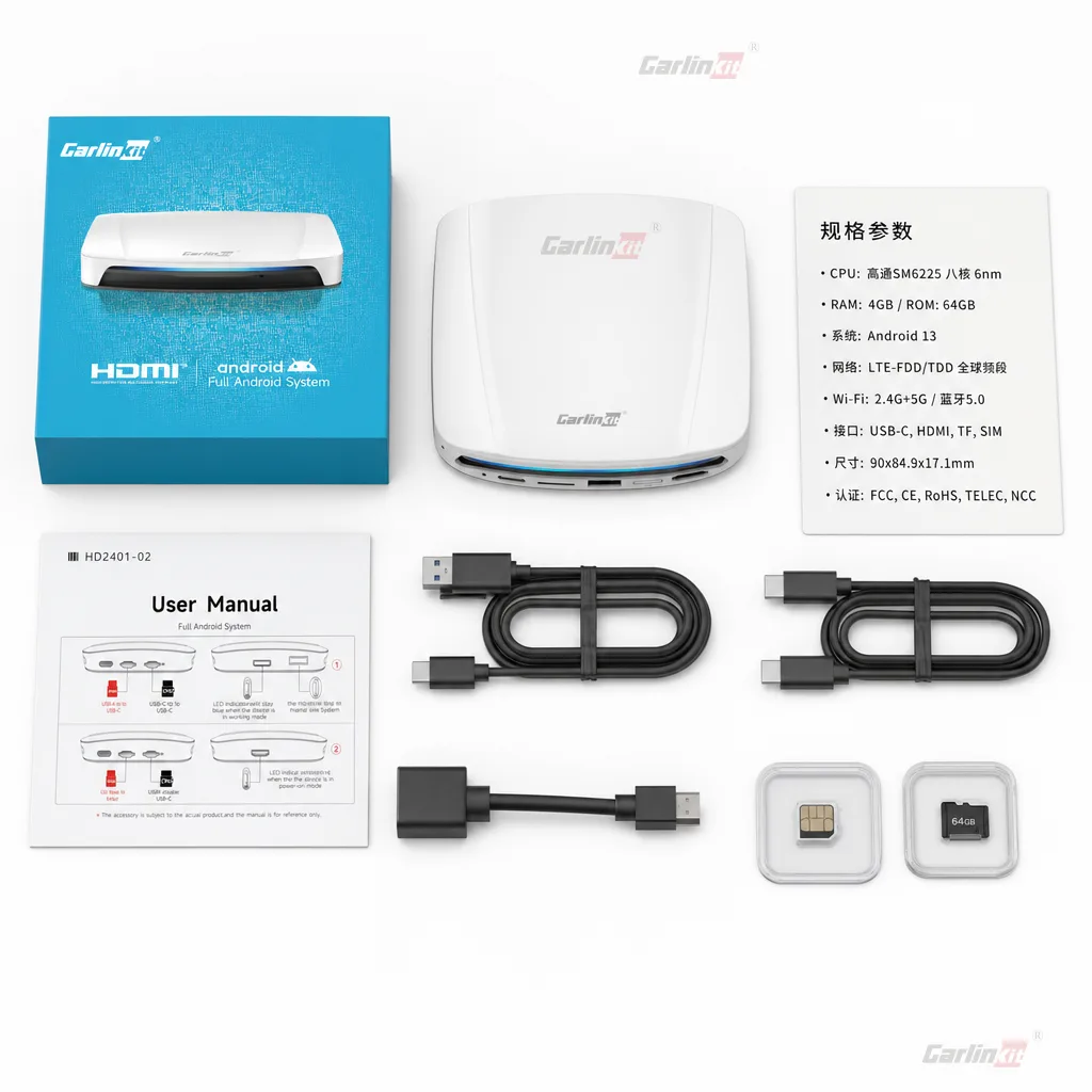 Carlinkit AutoBox Q5 Pro HD 无线 CarPlay/Android Auto 适配器 - 规格参数与认证