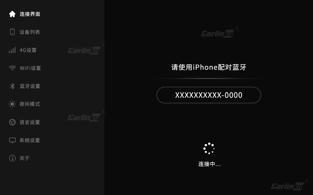 Carlinkit AutoKit T2C Wireless CarPlay & Android Auto Adapter for Tesla Model 3 Y X S