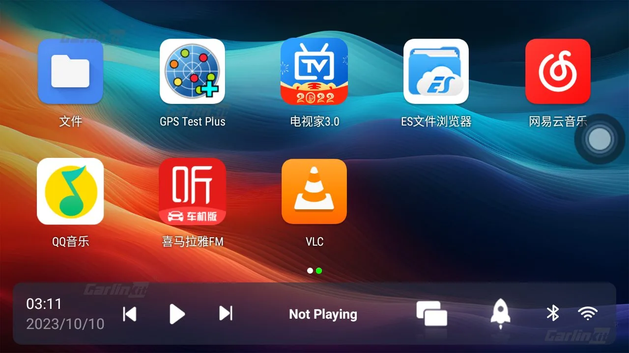 Carlinkit AutoBox Q1 A Plus 无线 CarPlay Android Auto 适配器