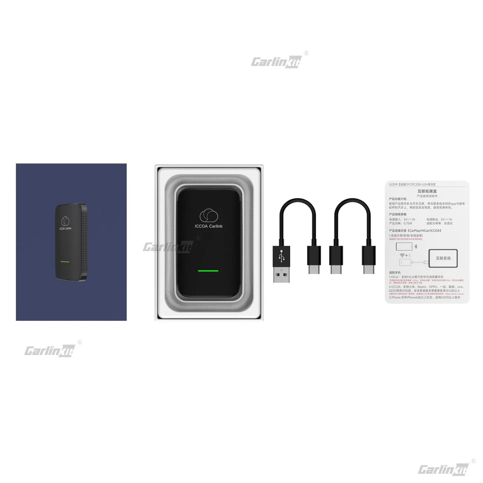 Carlinkit AutoKit Link CICA Wireless CarPlay & Android Auto Adapter