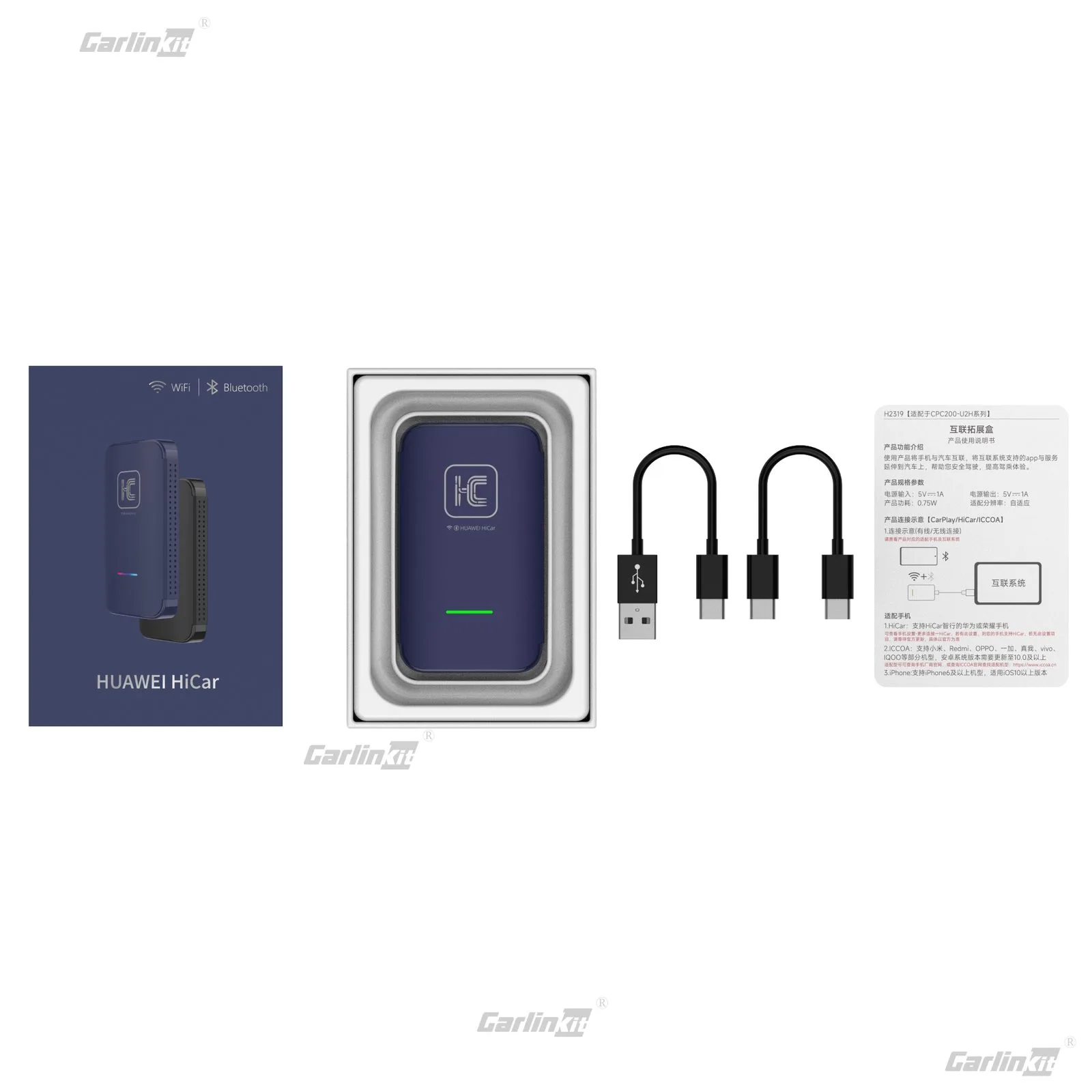 Carlinkit AutoKit Link CH2 Wireless CarPlay & Android Auto Adapter for Wired CarLife