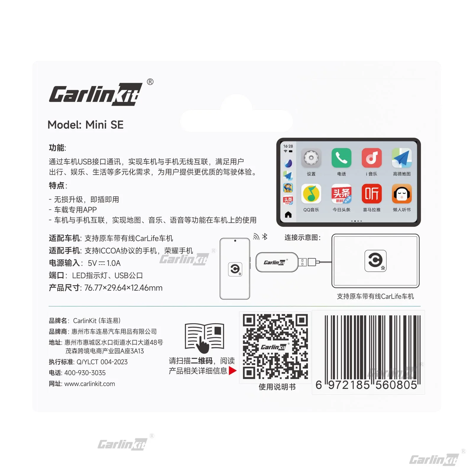 Carlinkit AutoKit Air LL X2 Wireless CarPlay & Android Auto Adapter