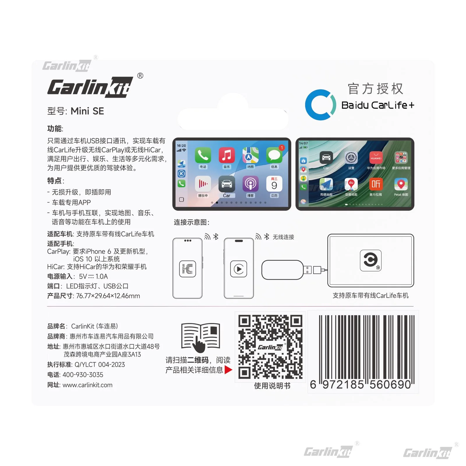 Carlinkit AutoKit Link CHC X2 Wireless CarPlay & Android Auto Adapter