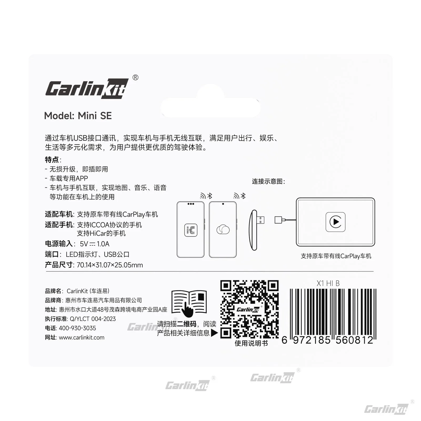Carlinkit AutoKit Link CHI X1 Wireless CarPlay & Android Auto Adapter