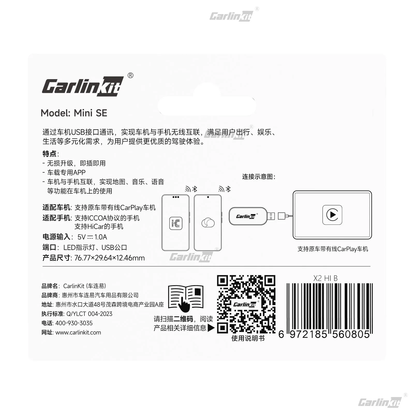Carlinkit AutoKit Link CHI X2 Wireless CarPlay & Android Auto Adapter